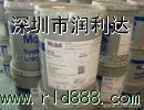 美孚高溫滑脂SHC系列
