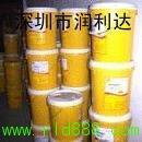 殼牌馬力士ET2潤(rùn)滑脂